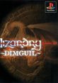 Wizardry: Dimguil ウィザードリィ 〜DIMGUIL〜 - Video Game Video game from Wizardry: Dimguil ウィザードリィ 〜DIMGUIL〜