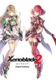 Xenoblade2 Original Soundtrack [Type A] ゼノブレイド２ オリジナル・サウンドトラック [商品タイプA]
Xenoblade Chronicles 2 Original Soundtrack [Type A] - Video Game Music