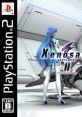 Xenosaga II: Jenseits von Gut und Böse Xenosaga Episode II (Xenosaga Episode II: Jenseits von Gut und Böse) - Video Game 