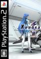 Xenosaga II: Jenseits von Gut und Böse Xenosaga Episode II (Xenosaga Episode II: Jenseits von Gut und Böse) - Video Game Music