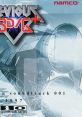 XEVIOUS 3D-G+ PlayStation track 001 ゼビウス3D／+G プレイステーションサウンドトラック 001 - Video Game Video game from