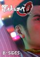 Yakuza 0 B-Sides Ryu ga Gotoku Zero: Chikai no Basho B-Sides - Video Game Video game from Yakuza 0 B-Sides Ryu ga Gotoku