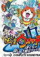 Yo-kai Watch 4 - We're Looking Up at the Same Sky Complete - Video Game Video game from Yo-kai Watch 4 - We're Looking Up