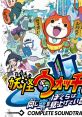 Yo-kai Watch 4 - We're Looking Up at the Same Sky Complete - Video Game Music