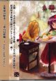 Yougakudan no Rekishi 1 ~ Akyu's Untouched Score vol.1 幺樂団の歴史１　～ Akyu's Untouched Score vol.1 Touhou 04 - Video