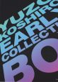 YUZO KOSHIRO EARLY COLLECTION BOX 古代祐三「Early Collection BOX」 - Video Game Music