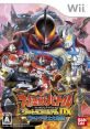 Daikaijuu Battle: Ultra Coliseum DX - Ultra Senshi Daishuuketsu 大怪獣バトル ウルトラコロシアムDX ウルトラ戦士大集結 -