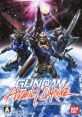 Gundam Assault Survive ガンダムアサルトサヴァイブ - Video Game Video game from Gundam Assault Survive