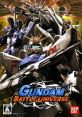 Gundam Battle Universe ガンダムバトルユニバース - Video Game Video game from Gundam Battle Universe