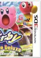 Kirby: Triple Deluxe 星のカービィ トリプルデラックス 별의 커비 트리플 디럭스 Kirby Fighters Deluxe カービィファイターズＺ Ded