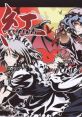 KURENAI 紅 -KURENAI- - Video Game Video game from KURENAI 紅 -KURENAI-. 