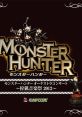 Monster Hunter Orchestra Concert ~Hunting Festival 2012~ モンスターハンター オーケストラコンサート 〜狩猟音楽祭2012〜