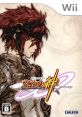 Ougon no Kizuna 黄金の絆 - Video Game Music