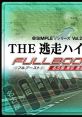 Simple V Series Vol. 2: The Tousou Highway Full Boost - Nagoya-Tokyo Gekisou 4-Jikan @SIMPLE Vシリーズ Vol.2 THE