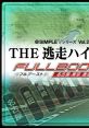Simple V Series Vol. 2: The Tousou Highway Full Boost - Nagoya-Tokyo Gekisou 4-Jikan @SIMPLE Vシリーズ Vol.2 THE 逃走ハイウェイ
フルブースト ～名古屋-東京 激走4時間～ - Video Game Music
