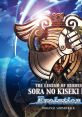 THE LEGEND OF HEROES SORA NO KISEKI FC Evolution ORIGINAL SOUNDTRACK 英雄伝説 空の軌跡FC エヴォリューション オリジナルサウンドトラック
The Legend of Heroes: Sora no Kiseki FC Evolution - Video Gam...