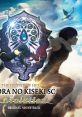 THE LEGEND OF HEROES SORA NO KISEKI SC Evolution ORIGINAL TRACK 英雄伝説 空の軌跡SC エヴォリューション