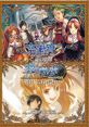 The Legend of Heroes Sora no Kiseki the 3rd Drama CD ~Tamashii no Kokuin~ - The Legend of Heroes Sora no Kiseki Drama CD -