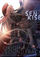 THE LEGEND OF HEROES: SEN NO KISEKI III ORIGINAL TRACK second volume 英雄伝説 閃の軌跡III オリジナルサウンドトラック[下巻]