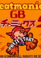 Beatmania GB2 Gatcha Mix - Video Game Video game from Beatmania GB2 Gatcha Mix for GB. Published by Konami (1999). Uploaded