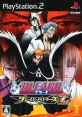 Bleach: Blade Battlers 2nd BLEACH〜ブレイド・バトラーズ2nd〜 - Video Game Video game from Bleach: Blade Battlers 2nd