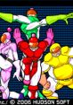 Bomberman: Bakufuu Sentai Bombermen ボンバーマン 爆風戦隊ボンバーメ〜ン - Video Game Music