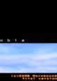 Cloudphobia クラウドフォビア - Video Game Video game from Cloudphobia クラウドフォビア for Windows. Published by Marsbound,