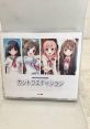 CUBE Box KANTOKU EDITION "your diary+H ＆ Koi Suru Kanojo no Bukiyou na CharaSong CD" CUBEコレクションボックス