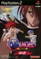 D.N.Angel: Kurenai no Tsubasa D・N・ANGEL TV Animation Series〜紅の翼〜 - Video Game Video game from D.N.Angel: Kurenai no