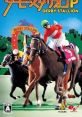 Derby Stallion P ダービースタリオンP - Video Game Video game from Derby Stallion P ダービースタリオンP for PSP. Published