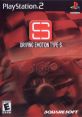 Driving Emotion Type-S ドライビング エモーション タイプ-S - Video Game Video game from Driving Emotion Type-S ドライビング