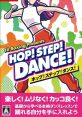 Fit Boxing Presents HOP! STEP! DANCE! ホップ！ステップ！ダンス！ - Video Game Video game from Fit Boxing Presents HOP!