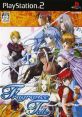 Fragrance Tale フレグランス テイル - Video Game Video game from Fragrance Tale フレグランス テイル for PS2. Published by