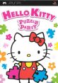 Hello Kitty: Puzzle Party Hello Kitty no Happy Accessory ハローキティのハッピーアクセサリー - Video Game Video game from He