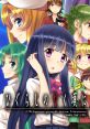 Higurashi no Naku Koro ni Sui ひぐらしのなく頃に 粋 - Video Game Video game from Higurashi no Naku Koro ni Sui