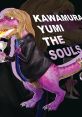 KAWAMURA YUMI THE SOULS - Yumi Kawamura ゆみザウルス - 川村ゆみ Yumisaurus - Yumi Kawamura KAWAMURA YUMI THE SOULS - 川村ゆみ