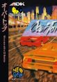 Over Top (Neo Geo CD) オーバートップ - Video Game Music