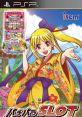 PachiPara Slot: Pachi-Slot Super Umi Monogatari in Okinawa パチパラSLOT 〜パチスロスーパー海物語IN沖縄〜 - Video Game Music