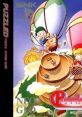 Puzzled (Neo Geo CD) Joy Joy Kid ジョイジョイキッド - Video Game Video game from Puzzled (Neo Geo CD) Joy Joy Kid