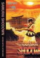 Samurai Shodown (Neo Geo CD) Samurai Spirits サムライスピリッツ - Video Game Video game from Samurai Shodown (Neo Geo CD)