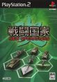 Sentou Kokka Kai: New Operations 戦闘国家-改- NEW OPERATIONS - Video Game Video game from Sentou Kokka Kai: New