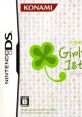 Tokimeki Memorial: Girl's Side - 1st Love ときめきメモリアル Girl's Side 1st Love - Video Game Video game from Tokimeki