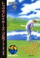 Top Player's Golf (Neo Geo CD) トップ・プレイヤーズ・ゴルフ - Video Game Music