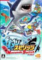 Tsuri Spirits Nintendo Switch Version Ace Angler Nintendo Switch 釣りスピリッツ Nintendo Switchバージョン - Video Game 