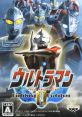 Ultraman Fighting Evolution 0 ウルトラマン Fighting Evolution 0 - Video Game Video game from Ultraman Fighting Evolution 0