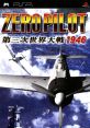 Zero Pilot: Daisanji Sekai Taisen 1946 ZERO PILOT 第三次世界大戦1946 - Video Game Video game from Zero Pilot: Daisanji