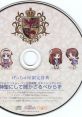 Shinsei ni shite Okasu Bekarazu Falkensleben Kingdom Anthem Maxi Single CD 神聖にして侵すべからず ファルケンスレーベン王国賛