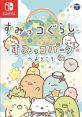 Sumikko Gurashi: Sumikko Park e Youkoso すみっコぐらし すみっコパークへようこそ - Video Game Video game from Sumikko