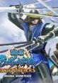 Sengoku BASARA Battle Heroes Original track 戦国BASARA バトルヒーローズ オリジナルサウンドトラック - Video Game Video