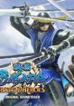 Sengoku BASARA Battle Heroes Original Soundtrack 戦国BASARA バトルヒーローズ オリジナルサウンドトラック - Video Game Music